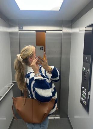 Emma | Stylische Tasche für Alltag und Freizeit