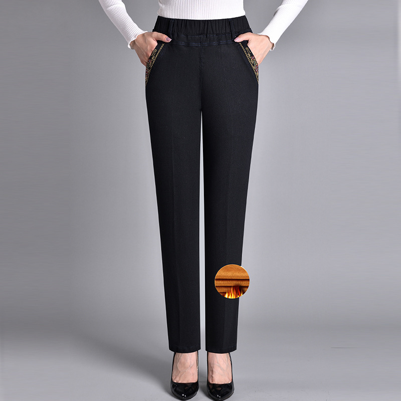 Eva | Elegante Damenjeans mit hohem Bund und Seitentaschen